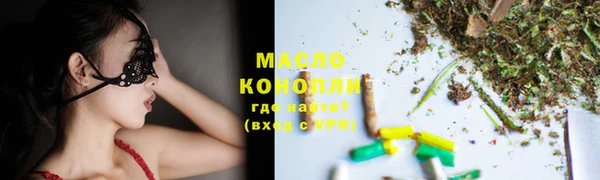 MDMA Беломорск