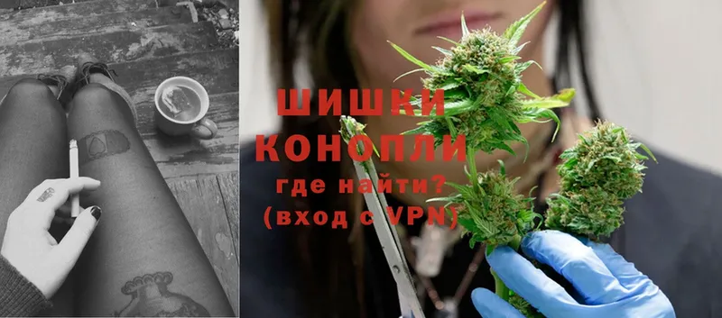 blacksprut онион  Ангарск  Каннабис Ganja 